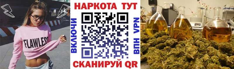 Купить Амфетамин COCAIN ГАШИШ Мефедрон МАРИХУАНА Куйбышев
