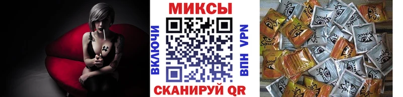 БУТИРАТ оксана Купить где Куйбышев