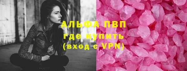 2c-b Баксан