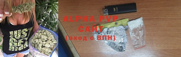 кокаин колумбия Беломорск
