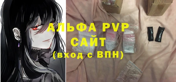 кокаин колумбия Беломорск