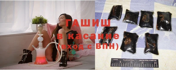 кокаин колумбия Беломорск