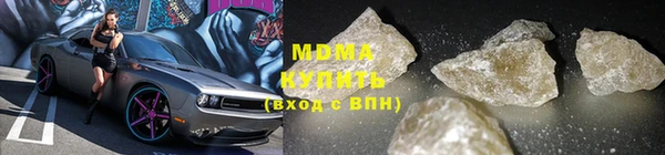 трава Белоозёрский