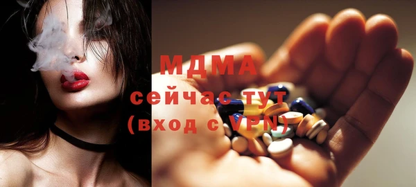 трава Белоозёрский