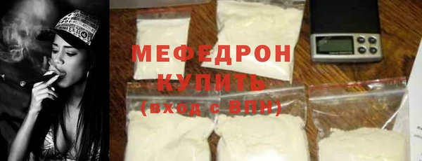 гидропоника Белокуриха