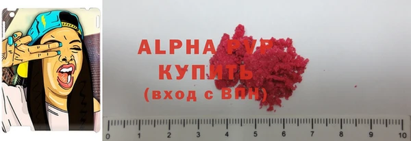 гидропоника Белокуриха