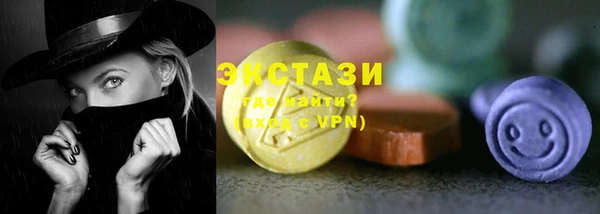 трава Белоозёрский