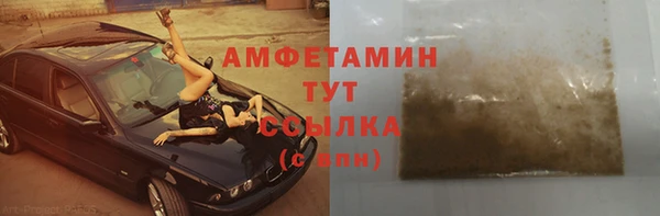 2c-b Баксан