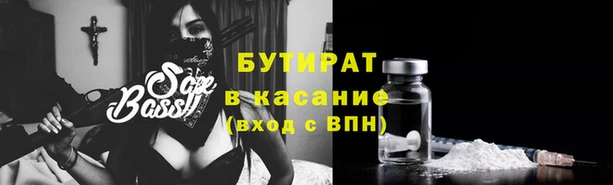 спиды Балабаново