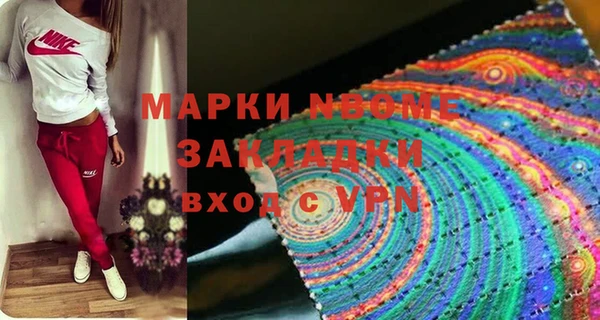 гидропоника Белокуриха