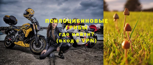 трава Белоозёрский