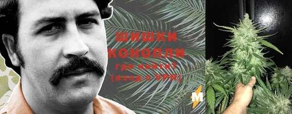 кокаин колумбия Беломорск