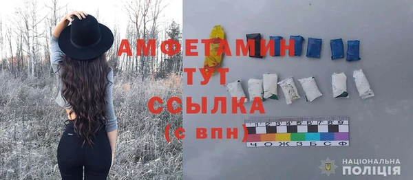 гидропоника Белокуриха