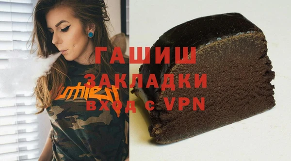 кокаин колумбия Беломорск
