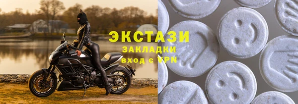 трава Белоозёрский
