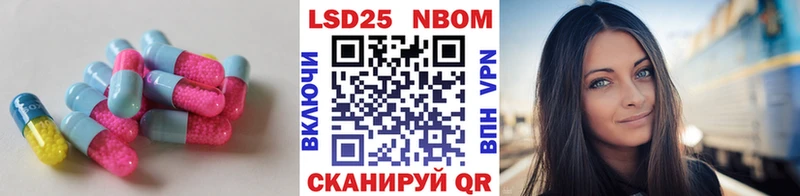 Купить закладки  Куйбышев  Лсд 25 экстази кислота 
