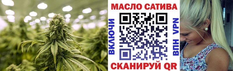 Купить  Куйбышев  Дистиллят ТГК Wax 